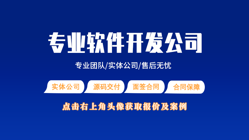 去哪里找短视频推广批量发布软件？